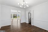 7800 Richfield Road - Photo 11