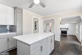 7800 Richfield Road - Photo 13