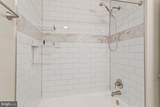 7800 Richfield Road - Photo 35