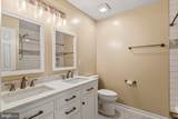 7800 Richfield Road - Photo 36