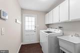 7800 Richfield Road - Photo 38