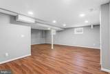7800 Richfield Road - Photo 39