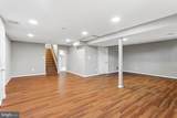 7800 Richfield Road - Photo 40