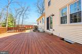 7800 Richfield Road - Photo 49