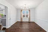 7800 Richfield Road - Photo 9