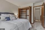 44555 Aspen Lane - Photo 12