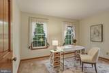 44555 Aspen Lane - Photo 16