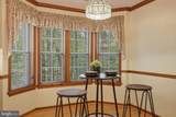 44555 Aspen Lane - Photo 33
