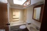 238 Birchwood Lane - Photo 14