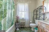 537 Red Fox Lane - Photo 24