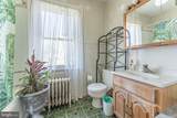 537 Red Fox Lane - Photo 25