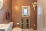 537 Red Fox Lane - Photo 27