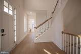1305 Coulee Way - Photo 5