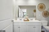 17408 Clark & York Boulevard - Photo 22