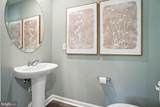 17408 Clark & York Boulevard - Photo 9