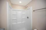 5200 Hams Ford Road - Photo 25