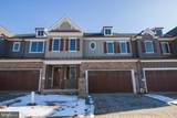 1307 Coulee Way - Photo 1