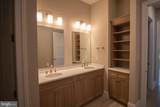 1307 Coulee Way - Photo 11