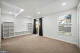 13015 Country Ridge Drive - Photo 13