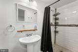 13015 Country Ridge Drive - Photo 15
