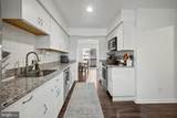 13015 Country Ridge Drive - Photo 4