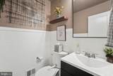 13015 Country Ridge Drive - Photo 6