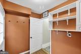 2381 Heather Lane - Photo 20