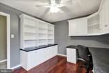 2381 Heather Lane - Photo 32