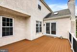 2381 Heather Lane - Photo 39