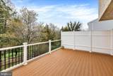 2381 Heather Lane - Photo 40