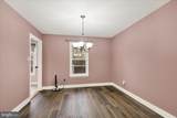 2381 Heather Lane - Photo 9