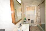 4851 Ellicott Woods Lane - Photo 10
