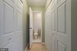 1940 Arrowood Drive - Photo 17