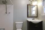 1940 Arrowood Drive - Photo 24