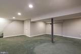 1940 Arrowood Drive - Photo 28