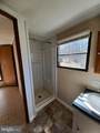 740 Emerson Drive - Photo 15