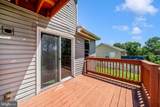 6211 Foote Street - Photo 10