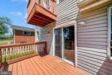 6211 Foote Street - Photo 9