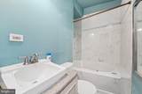 2140 Wilkens Avenue - Photo 16