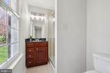 4115 Ravenhurst Circle - Photo 44