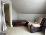 4231 Elmerton Avenue - Photo 17