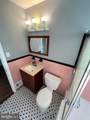 6703 Dorman Street - Photo 9