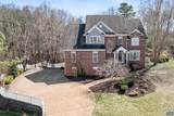 108 Bear Island Pkwy - Photo 1