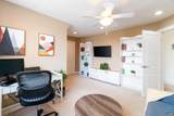 108 Bear Island Pkwy - Photo 32