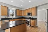 4520 Tulip Way - Photo 3