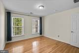 4520 Tulip Way - Photo 42