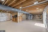 4520 Tulip Way - Photo 45