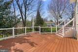 4520 Tulip Way - Photo 48