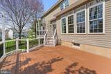 4520 Tulip Way - Photo 49