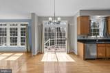 4520 Tulip Way - Photo 7